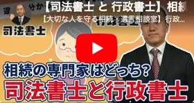 動画を見る