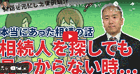 動画を見る