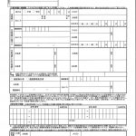 20260130171444_00001