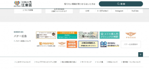 screenshot-1777592649977